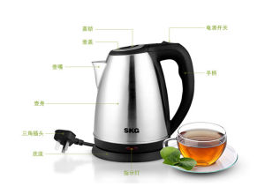 SKG S1511A-150 電熱水壺