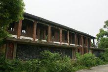 原來的衡南二中