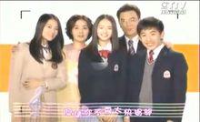 四捨五入[2003年出品韓劇]