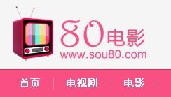 80電影網