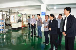 磁學和磁性材料國家重點實驗室 磁學和磁性材料國家重點實驗室