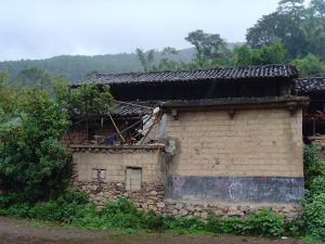 哈西北自然村 哈西北自然村