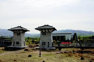 前青固堆村 前青固堆村