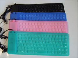 無聲鍵盤 無聲鍵盤