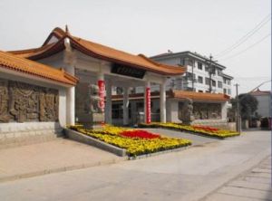 平涼市第一中學 平涼市第一中學