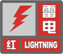 雷電紅色預警信號