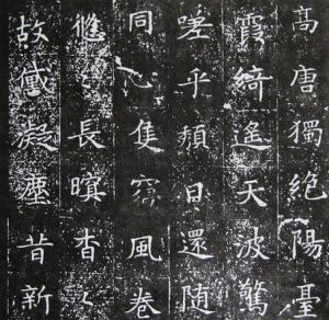 董氏世德堂 董氏世德堂