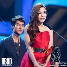 瑞恩（芮恩）紅星大獎