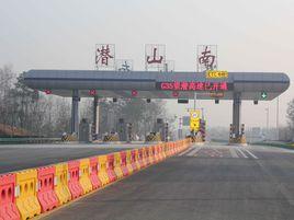 王河鎮[安徽省潛山市王河鎮]