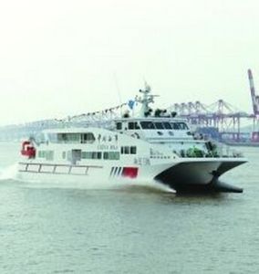 海巡08919號海事巡邏艇 海巡08919號海事巡邏艇