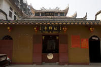 福州北禪寺 福州北禪寺