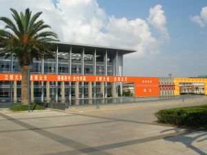 雲南雲天化國際化工股份有限公司 雲南雲天化國際化工股份有限公司