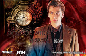 《神秘博士》 《神秘博士》