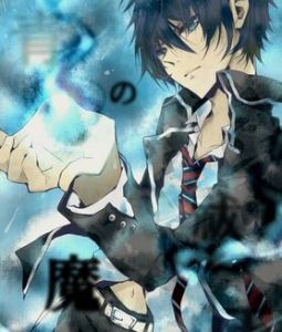 《青之驅魔師》 《青之驅魔師》