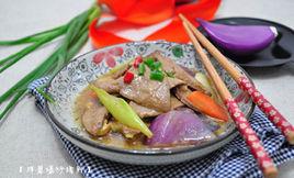 洋蔥爆炒豬肝 洋蔥爆炒豬肝