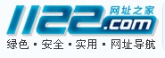 1122網址之家