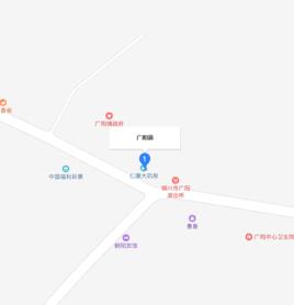 廣陽鎮[陝西省銅川市印台區廣陽鎮]