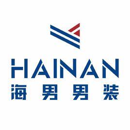 海男[服裝品牌]
