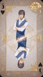 麻生[國產3D動畫畫江湖之換世門生中的角色]