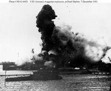 沉沒的亞利桑那戰列艦