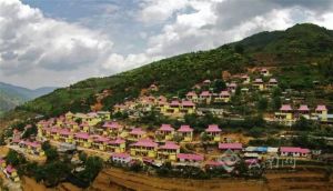 南美拉祜族鄉 南美拉祜族鄉