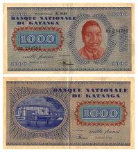 加丹加 1000法郎 1960