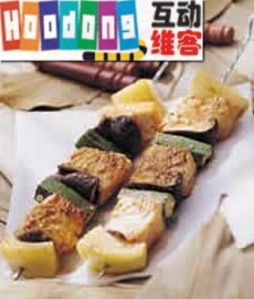 烤鮭魚串 烤鮭魚串