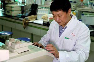 任生[革命烈士]