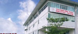 馬來西亞科技學院 馬來西亞科技學院