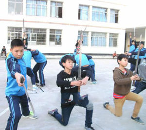 龍泉歐冶國際學校 龍泉歐冶國際學校