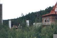 呼中自然保護區野生動物棲息地 呼中自然保護區野生動物棲息地