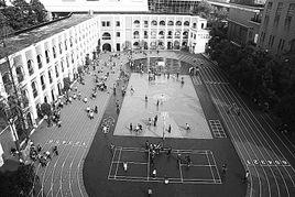 滑坡路國小 滑坡路國小