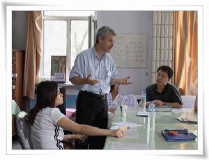 黑龍江省康復醫院