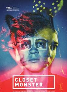 櫃中野獸 櫃中野獸