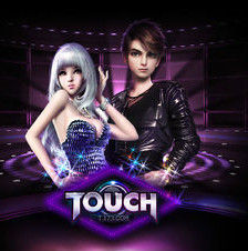 Touch[3D音樂舞蹈類網遊]