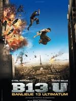 《暴力街區13》