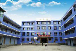 平昌土埡國小 平昌土埡國小