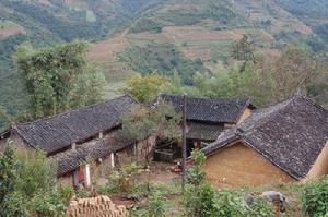 大倉自然村 大倉自然村