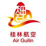 桂林航空有限公司 桂林航空有限公司