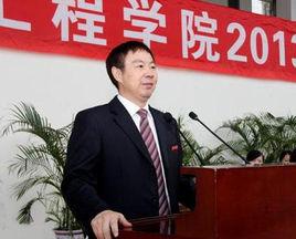 肖波[華中科技大學教授]