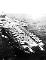 艦面起降場 艦面起降場