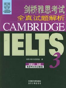 劍橋大學出版社