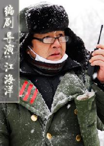 （圖）《聯考1977》