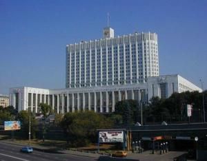 俄羅斯議會 俄羅斯議會