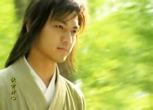 厲南星影視截圖