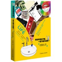 有些事現在不做,一輩子也不會做了