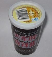 天車牌香辣醬 天車牌香辣醬