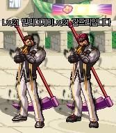 DNF中的遊戲形象