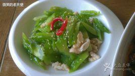 山丹丹美食村(展覽路店) 山丹丹美食村(展覽路店)