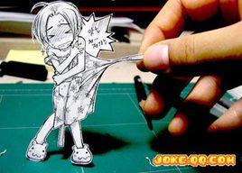 非禮[漢語詞語]